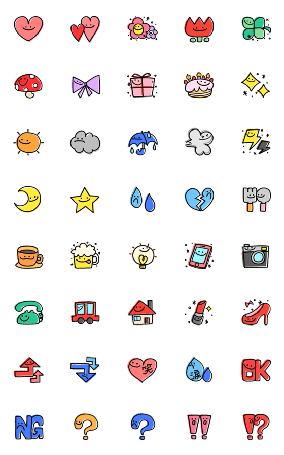 [LINE絵文字]使える絵文字シリーズ01の画像一覧