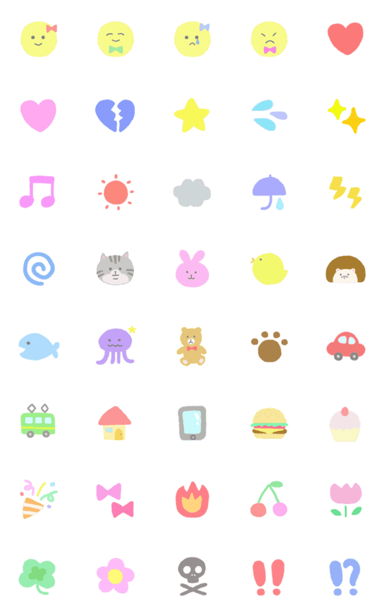 [LINE絵文字]よく使う フチなし ゆる可愛い絵文字の画像一覧
