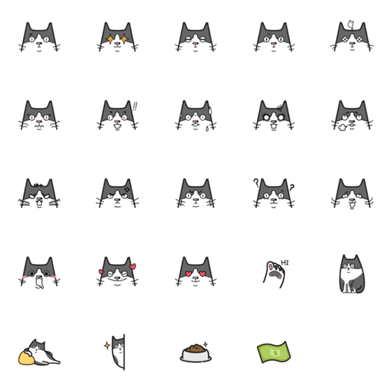 [LINE絵文字]Cinnamon is a catの画像一覧