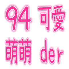 [LINE絵文字] LB＆WG 2-3wordsの画像