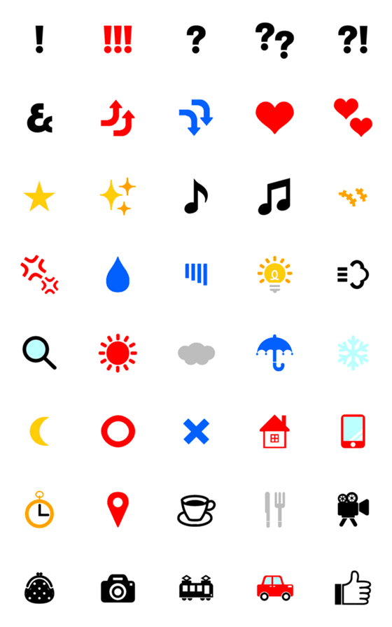 [LINE絵文字]毎日使える記号（シンプルver.）の画像一覧