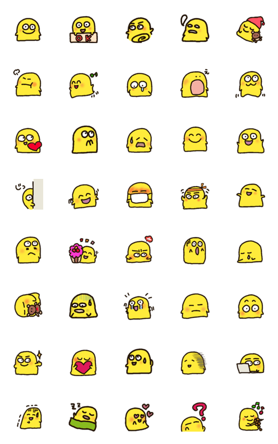 [LINE絵文字]ぼへぼへの気持ち伝わる絵文字♪の画像一覧
