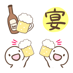 Line絵文字 シンプルな飲み会絵文字 35種類 1円