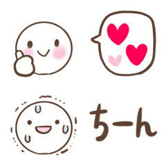 [LINE絵文字] 吹き出し＆顔絵文字の画像