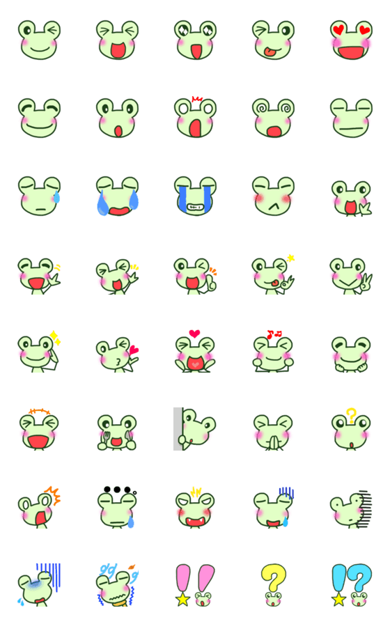Line絵文字 かえるの顔文字 基本表情 40種類 1円