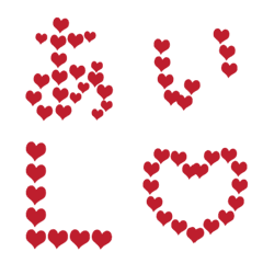 [LINE絵文字] Heart Fonts Emoji (Japanese and English)の画像