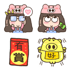 [LINE絵文字] Pig head sister ＆ BA Bean Pigの画像