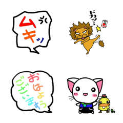 [LINE絵文字] よく使う絵文字nenemariの画像