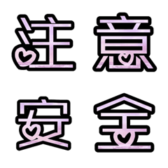 [LINE絵文字] Daily language 2の画像