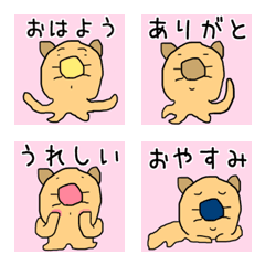 [LINE絵文字] 猫みたいな友達 "ねこみた コネさん".の画像