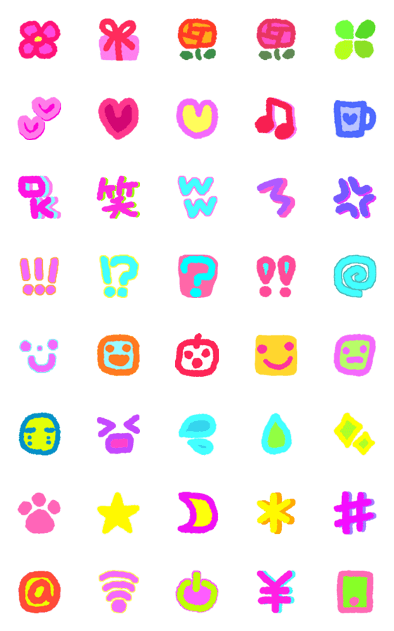 [LINE絵文字]シンプルでカラフルな絵文字の画像一覧