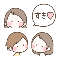 [LINE絵文字] まるいえもじの画像