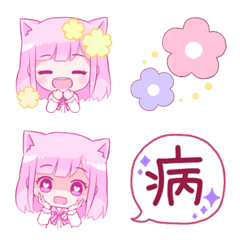 Line絵文字 ゆめかわいい猫系女子 30種類 120円