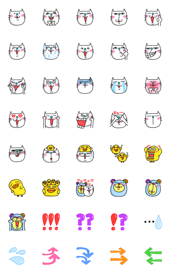 [LINE絵文字]ra！m's cat Emoji 1の画像一覧