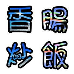 [LINE絵文字] Daily language 4の画像