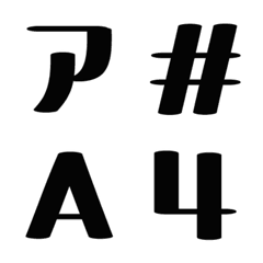 [LINE絵文字] 【ボールド カリグラフ】絵文字 デコ文字の画像