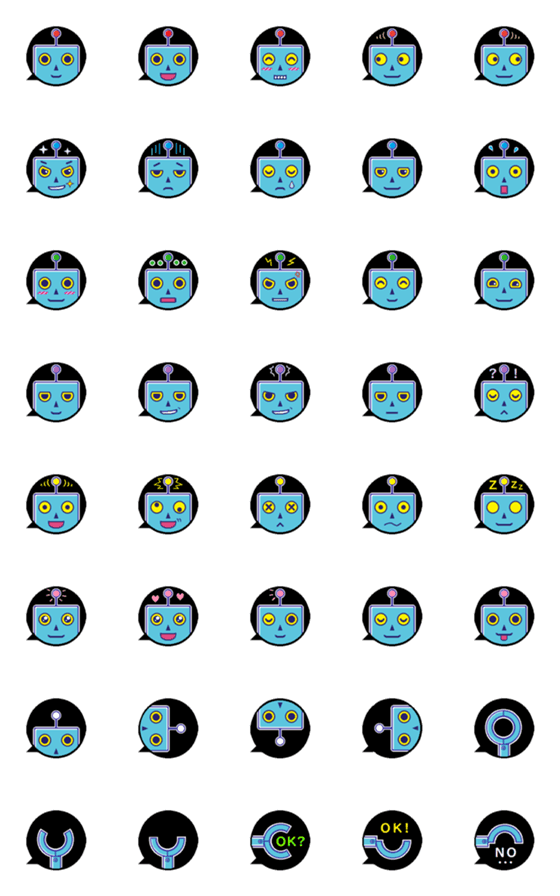 [LINE絵文字]黒ふきだし絵文字■シンプルなロボット編の画像一覧