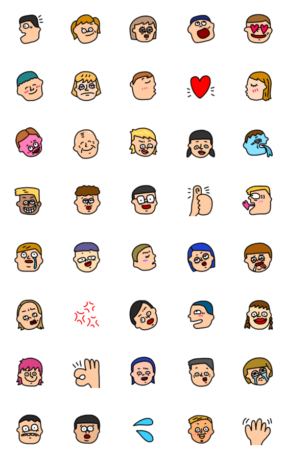 [LINE絵文字]いろんな人の顔の絵文字の画像一覧