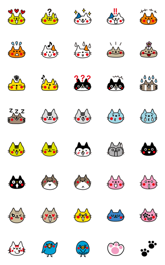 [LINE絵文字]CATS ＆ PEACE 絵文字の画像一覧