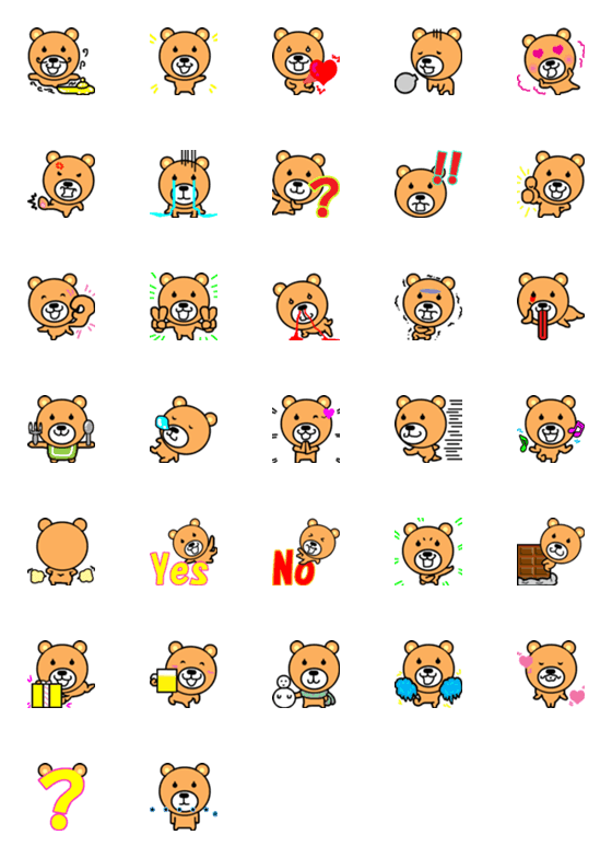 [LINE絵文字]分かり易い！クマちゃんの絵文字の画像一覧