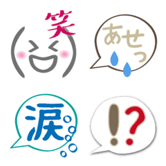 [LINE絵文字] 汗と笑と涙の画像