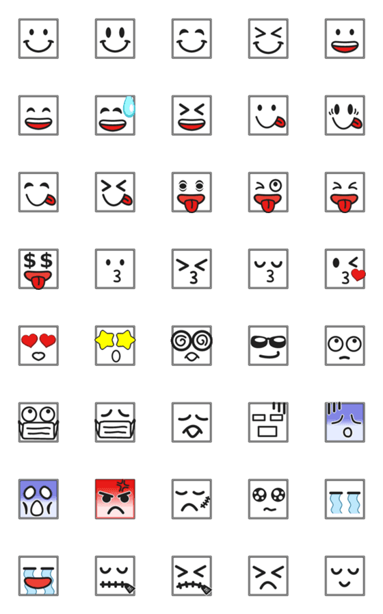 [LINE絵文字]会話でよく使うヤツ③【表情】の画像一覧
