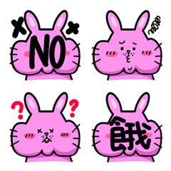 [LINE絵文字] Hachi play art: RABBIT WORD！！！の画像