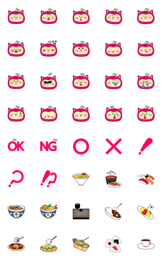 [LINE絵文字]腹ペコねこリン絵文字の画像一覧