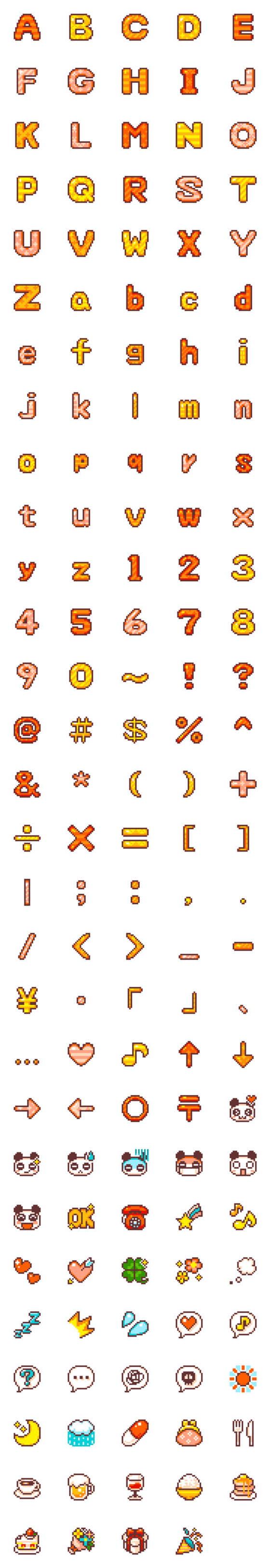 [LINE絵文字]キャンディカラーのドット絵文字の画像一覧