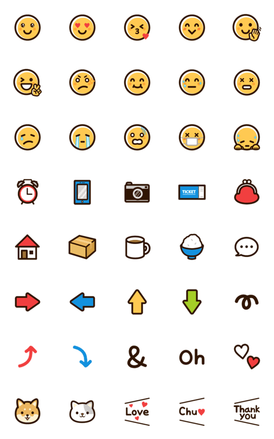 [LINE絵文字]毎日使える[スマイルと基本の絵文字]part 2の画像一覧