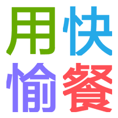 [LINE絵文字] gogo5588661789の画像