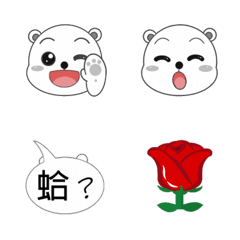 [LINE絵文字] Polar bear bearの画像