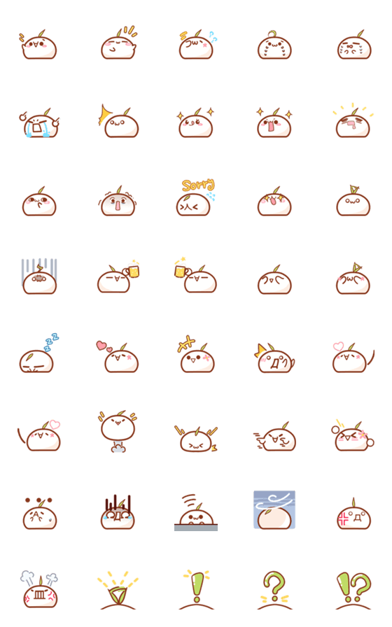 [LINE絵文字]Rice Babyの画像一覧