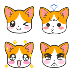 いじらしいワンコいろいろ表情絵文字の絵文字メイン画像