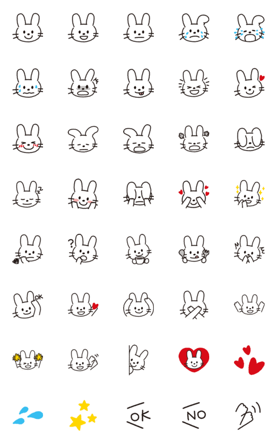 [LINE絵文字]My beloved rabbitの画像一覧