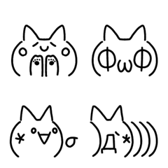 [LINE絵文字] かわいいねこの顔文字の画像