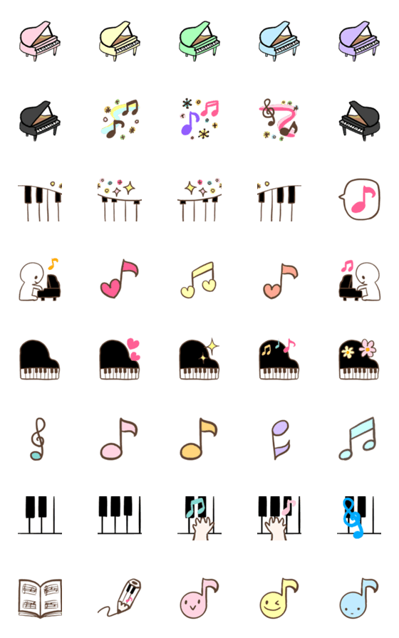 [LINE絵文字]シンプルなピアノの絵文字の画像一覧