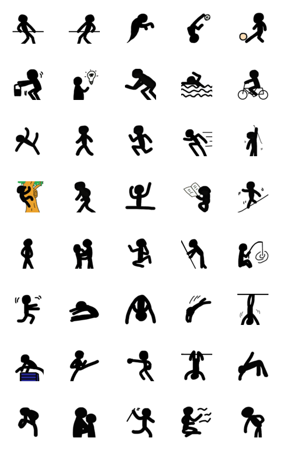 [LINE絵文字]Joy's Stick Figure 3の画像一覧