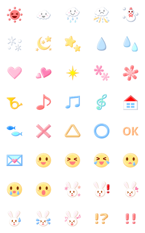 [LINE絵文字]毎日使える！ふわふわ絵文字の画像一覧