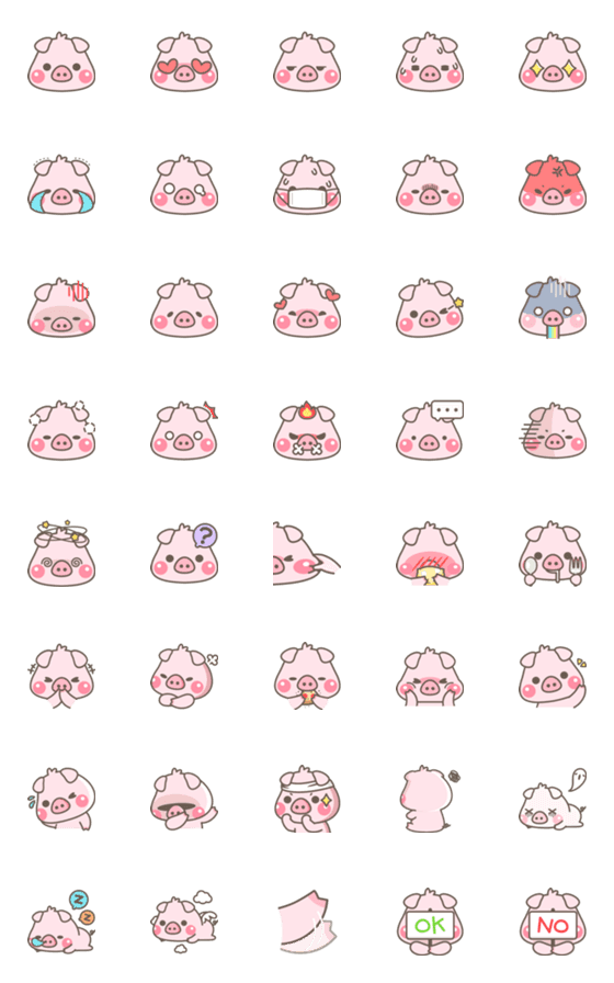 [LINE絵文字]Pinky Piglet Emojiの画像一覧