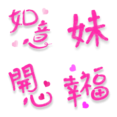 [LINE絵文字] word...Hand to write. 2の画像
