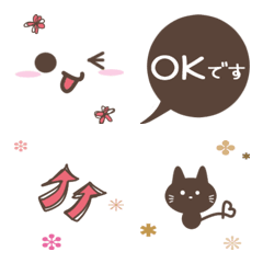 [LINE絵文字] 大人かわいい！文章最後にちょこん！の画像