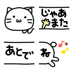 [LINE絵文字] 毎日使える♡動物達の着せかえ絵文字の画像