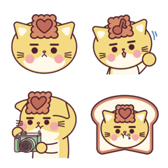 [LINE絵文字] ねこ チージュ_EMOJIの画像