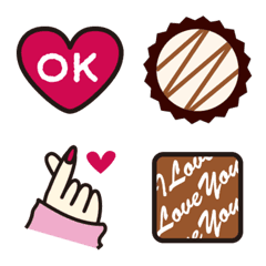 [LINE絵文字] チョコッと♡かわいい絵文字の画像