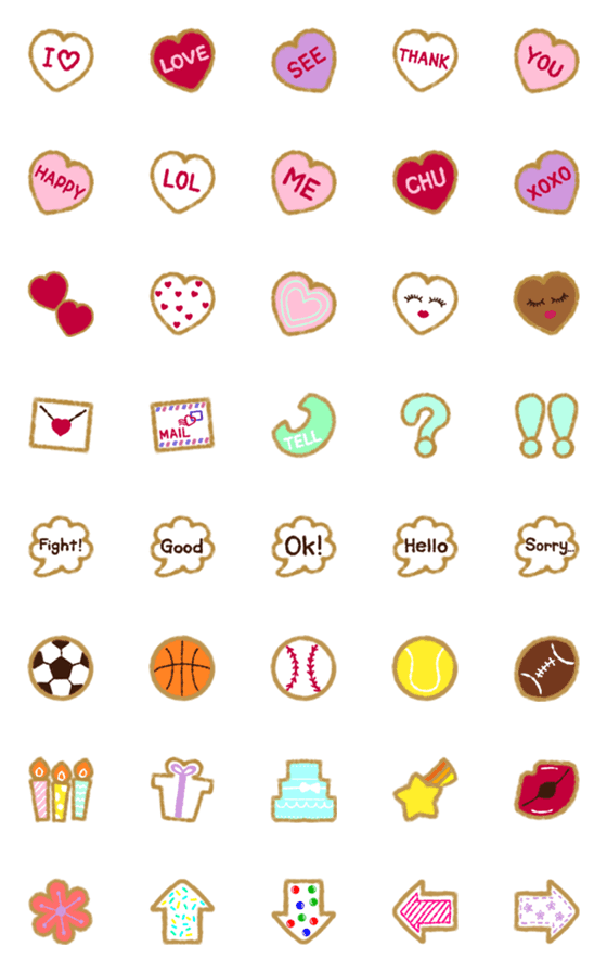 [LINE絵文字]アイラブ Cookies 絵文字の画像一覧
