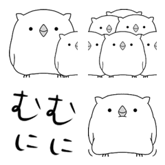 [LINE絵文字] しろふくろう絵文字の画像