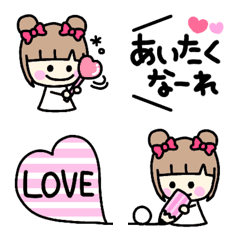 [LINE絵文字] 【好きな人に送る】おだんごちゃん♥の画像