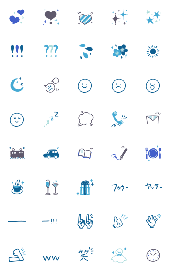 [LINE絵文字]青色好きさんのオトナ絵文字の画像一覧