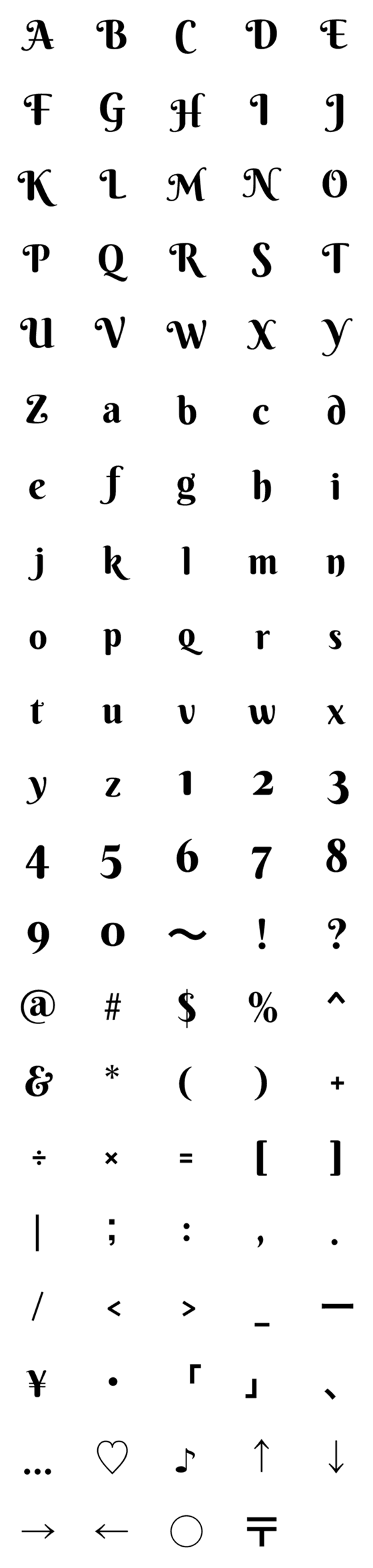 Line絵文字 おしゃれ英数字記号 104種類 1円